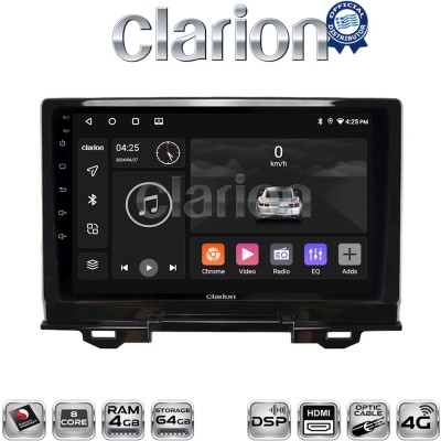 CLARION GL74424 Οθόνη OEM Multimedia Αυτοκινήτου για Honda HRV 2021 (CarPlay/AndroidAuto/BT/GPS/WIFI/GPRS)
