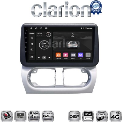 CLARION GL74663 Οθόνη OEM Multimedia Αυτοκινήτου για Opel Corsa C 2000 2006 (CarPlay/AndroidAuto/BT/GPS/WIFI/GPRS)
