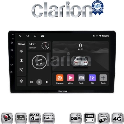 CLARION GL74023SA Οθόνη OEM Multimedia Αυτοκινήτου για KIA SPORTAGE 20042010 (CarPlay/AndroidAuto/BT/GPS/WIFI/GPRS)
