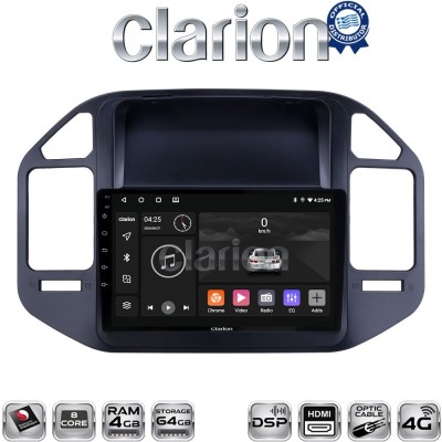 CLARION GL74990