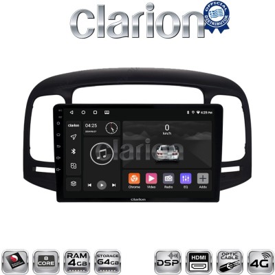 CLARION GL74269 Οθόνη OEM Multimedia Αυτοκινήτου για Hyundai Accent 2006 2012 (CarPlay/AndroidAuto/BT/GPS/WIFI/GPRS)