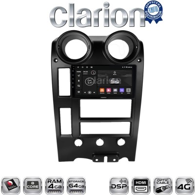CLARION GL74724 Οθόνη OEM Multimedia Αυτοκινήτου για Hummer H2 2002 2008 (CarPlay/AndroidAuto/BT/GPS/WIFI/GPRS)