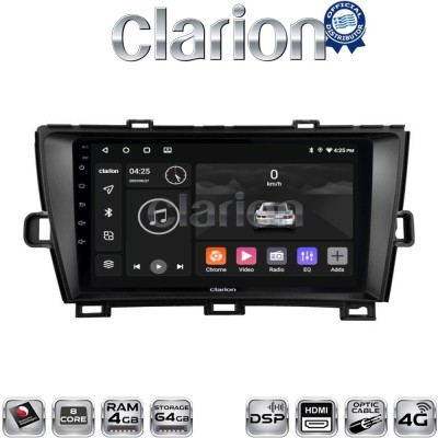 CLARION GL74561B Οθόνη OEM Multimedia Αυτοκινήτου για Toyota Prius 2009 2015 (CarPlay/AndroidAuto/BT/GPS/WIFI/GPRS)