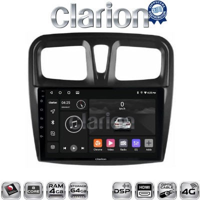 CLARION GL74557