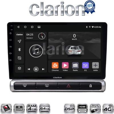 CLARION GL74951 Οθόνη OEM Multimedia Αυτοκινήτου για Citroen C3 2016 (CarPlay/AndroidAuto/BT/GPS/WIFI/GPRS)