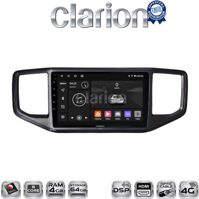 CLARION GL74486 Οθόνη OEM Multimedia Αυτοκινήτου για VW Amarok 2017 2021 (CarPlay/AndroidAuto/BT/GPS/WIFI/GPRS)