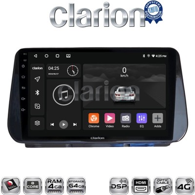 CLARION GL74963 Οθόνη OEM Multimedia Αυτοκινήτου για Hyundai Santa Fe - IX45 2018 2019 (CarPlay/AndroidAuto/BT/GPS/WIFI/GPRS)