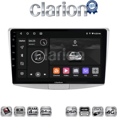CLARION GL74531 Οθόνη OEM Multimedia Αυτοκινήτου για VW Passat 2010 2016 (CarPlay/AndroidAuto/BT/GPS/WIFI/GPRS)