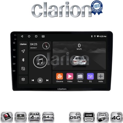 CLARION GL74402UP Οθόνη OEM Multimedia Αυτοκινήτου για Toyota Yaris 1999 2005 (CarPlay/AndroidAuto/BT/GPS/WIFI/GPRS)