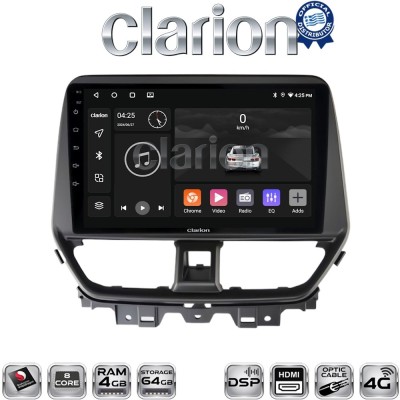 CLARION GL74956 Οθόνη OEM Multimedia Αυτοκινήτου για Suzuki Baleno 2022 (CarPlay/AndroidAuto/BT/GPS/WIFI/GPRS)