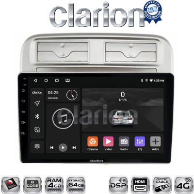 CLARION GL74660 Οθόνη OEM Multimedia Αυτοκινήτου για Fiat Grande Punto 2005 2009 Fiat Linea 2005 2017 (CarPlay/AndroidAuto/BT/