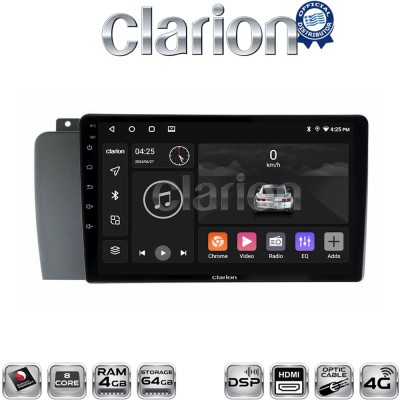 CLARION GL74957 Οθόνη OEM Multimedia Αυτοκινήτου για VOLVO V70-S60- XC70 2004 2007 (CarPlay/AndroidAuto/BT/GPS/WIFI/GPRS)
