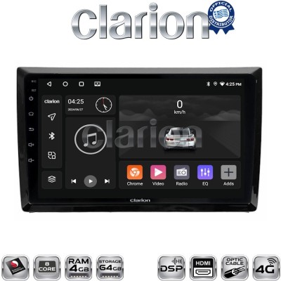 CLARION GL74958 Οθόνη OEM Multimedia Αυτοκινήτου για VW Beetle 2013 2019 (CarPlay/AndroidAuto/BT/GPS/WIFI/GPRS)