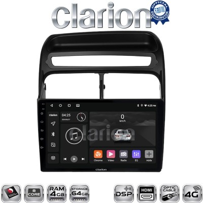 CLARION GL74860 Οθόνη OEM Multimedia Αυτοκινήτου για Fiat Grande Punto 2005 2009 Fiat Linea 2005 2017 (CarPlay/AndroidAuto/BT/