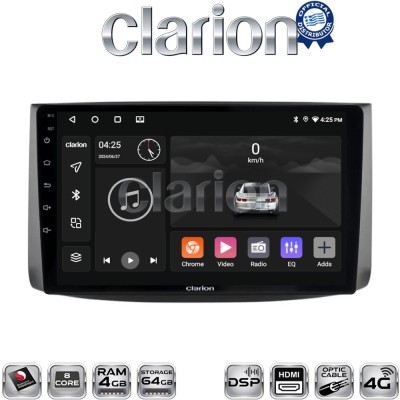 CLARION GL74021 Οθόνη OEM Multimedia Αυτοκινήτου για Chevrolet Aveo 2006 2010 (CarPlay/AndroidAuto/BT/GPS/WIFI/GPRS)