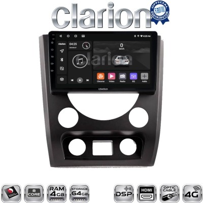 CLARION GL74014A Οθόνη OEM Multimedia Αυτοκινήτου για SsangYong Rexton 2015 2016 (CarPlay/AndroidAuto/BT/GPS/WIFI/GPRS)