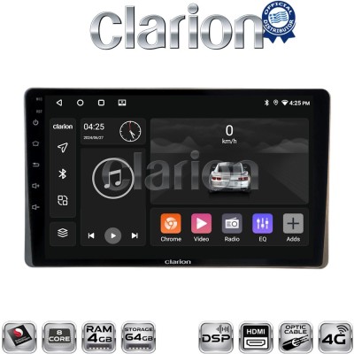 CLARION GL74754 Οθόνη OEM Multimedia Αυτοκινήτου για Toyota Yaris 2023 (CarPlay/AndroidAuto/BT/GPS/WIFI/GPRS)