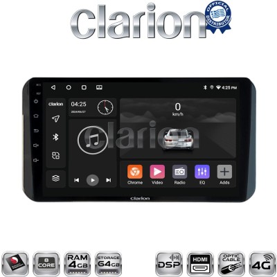 CLARION GL74754H Οθόνη OEM Multimedia Αυτοκινήτου για Toyota Yaris 2023 high version (CarPlay/AndroidAuto/BT/GPS/WIFI/GPRS)