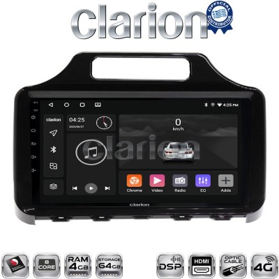 CLARION GL74650 Οθόνη OEM Multimedia Αυτοκινήτου για Toyota IQ 2008 2015 (CarPlay/AndroidAuto/BT/GPS/WIFI/GPRS)