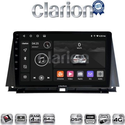 CLARION GL74702 Οθόνη OEM Multimedia Αυτοκινήτου για Lexus NX 2014 2016 (CarPlay/AndroidAuto/BT/GPS/WIFI/GPRS)