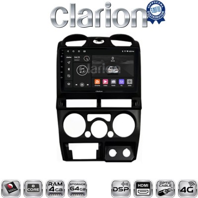 CLARION GL74425B Οθόνη OEM Multimedia Αυτοκινήτου για Isuzu D-Max 2008 2012 (CarPlay/AndroidAuto/BT/GPS/WIFI/GPRS)