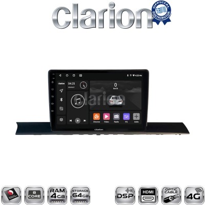 CLARION GL74920 Οθόνη OEM Multimedia Αυτοκινήτου για AUDI A4/A5 2016 2021 (CarPlay/AndroidAuto/BT/GPS/WIFI/GPRS)