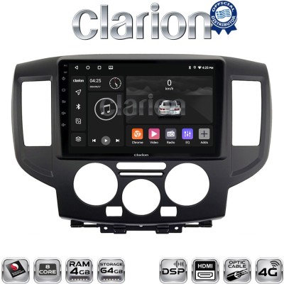 CLARION GL74685B Οθόνη OEM Multimedia Αυτοκινήτου για Nissan NV200 2009 (CarPlay/AndroidAuto/BT/GPS/WIFI/GPRS) CLARION GL74685B Οθόνη OEM Multimedia Αυτοκινήτου για Nissan NV200 2009 (CarPlay/AndroidAuto/BT/GPS/WIFI/GPRS)