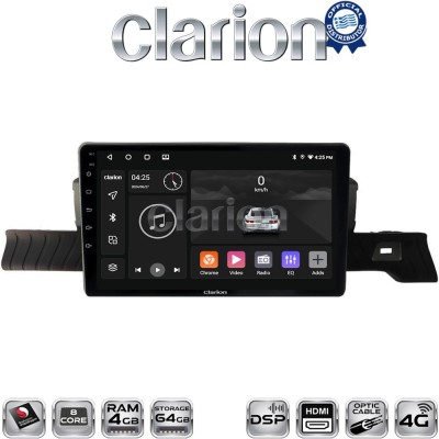 CLARION GL74954 Οθόνη OEM Multimedia Αυτοκινήτου για Citroen C3 2024 (CarPlay/AndroidAuto/BT/GPS/WIFI/GPRS)