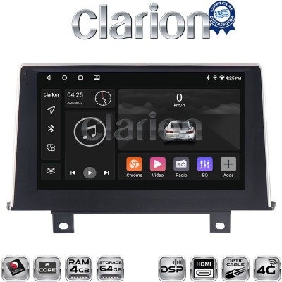 CLARION GL74175 Οθόνη OEM Multimedia Αυτοκινήτου για BMW Σειρά 1 (F20-F21) 2011 2016 με εργοστασιακό σύστημα NBT (CarPlay/Andro