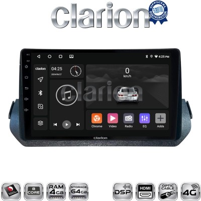 CLARION GL74979 Οθόνη OEM Multimedia Αυτοκινήτου για Mitsubishi Outlander 2021 (CarPlay/AndroidAuto/BT/GPS/WIFI/GPRS)