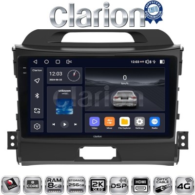 CLARION GL75074 Οθόνη OEM Multimedia Αυτοκινήτου για KIA SPORTAGE 20102015 (CarPlay/AndroidAuto/BT/GPS/WIFI/GPRS)