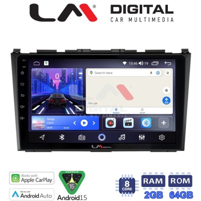 LM Digital - LM ZW8009 GPS Οθόνη OEM Multimedia Αυτοκινήτου για HONDA CRV 20052012 (CarPlay/AndroidAuto/BT/GPS/WIFI)