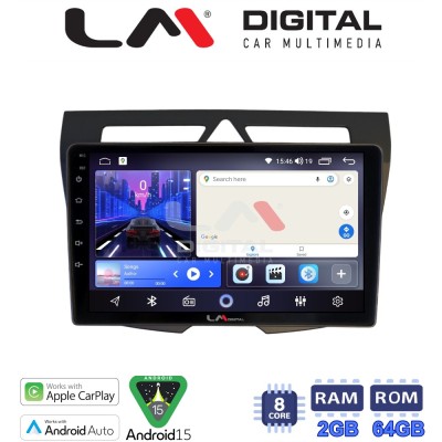 LM Digital - LM ZW8011B GPS Οθόνη OEM Multimedia Αυτοκινήτου για Kia Picanto 2008 2011 (CarPlay/AndroidAuto/BT/GPS/WIFI)