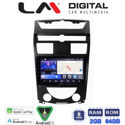 LM Digital - LM ZW8014 GPS Οθόνη OEM Multimedia Αυτοκινήτου για Ssangyong Rexton 20062015 (CarPlay/AndroidAuto/BT/GPS/WIFI)