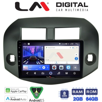 LM Digital - LM ZW8018B GPS Οθόνη OEM Multimedia Αυτοκινήτου για Toyota Rav4 2007 2012 (CarPlay/AndroidAuto/BT/GPS/WIFI)