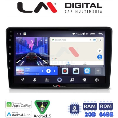 LM Digital - LM ZW8019 GPS Οθόνη OEM Multimedia Αυτοκινήτου για Opel AstraH, CorsaD, Suzuki Ignis (CarPlay/AndroidAuto/BT/GPS/WI