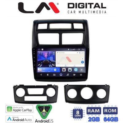 LM Digital - LM ZW8023 GPS Οθόνη OEM Multimedia Αυτοκινήτου για KIA SPORTAGE 20042010 (CarPlay/AndroidAuto/BT/GPS/WIFI)