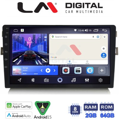 LM Digital - LM ZW8028B GPS Οθόνη OEM Multimedia Αυτοκινήτου για Toyota Auris 2007 2012 (CarPlay/AndroidAuto/BT/GPS/WIFI)