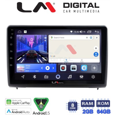 LM Digital - LM ZW8040 GPS Οθόνη OEM Multimedia Αυτοκινήτου για Ford Ecosport 2019 (CarPlay/AndroidAuto/BT/GPS/WIFI)
