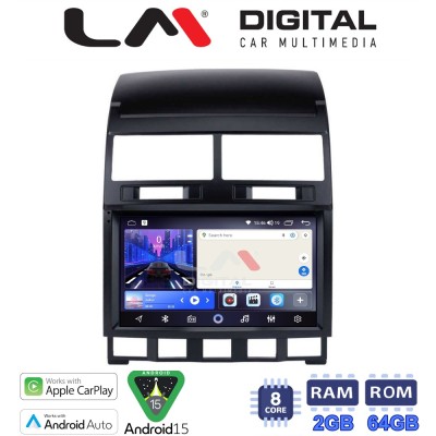 LM Digital - LM ZW8042 GPS Οθόνη OEM Multimedia Αυτοκινήτου για VW Touareg 2011 (CarPlay/AndroidAuto/BT/GPS/WIFI)