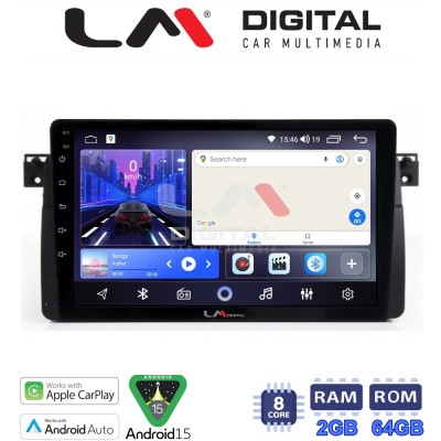 LM Digital - LM ZW8052 GPS Οθόνη OEM Multimedia Αυτοκινήτου για BMW Σειρά 3 (E46) 19982005 (CarPlay/AndroidAuto/BT/GPS/WIFI)