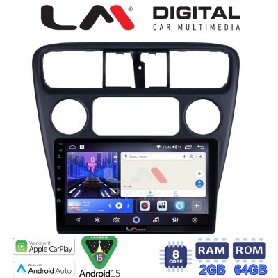 LM Digital - LM ZW8082 GPS Οθόνη OEM Multimedia Αυτοκινήτου για Honda Accord Coupe 19982004 (CarPlay/AndroidAuto/BT/GPS/WIFI)