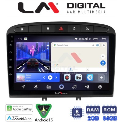 LM Digital - LM ZW8083 GPS Οθόνη OEM Multimedia Αυτοκινήτου για PG 308 20072012 (CarPlay/AndroidAuto/BT/GPS/WIFI)