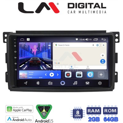 LM Digital - LM ZW8087 GPS Οθόνη OEM Multimedia Αυτοκινήτου για SMART 20072010 (CarPlay/AndroidAuto/BT/GPS/WIFI)