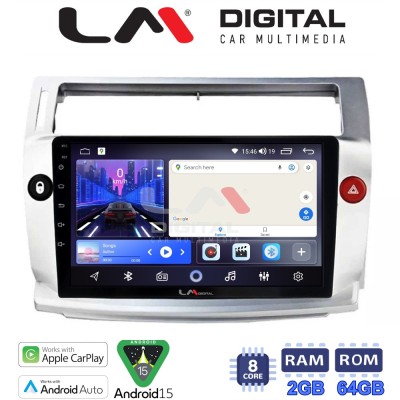LM Digital - LM ZW8088 GPS Οθόνη OEM Multimedia Αυτοκινήτου για CITROEN C4 2004 2011 (CarPlay/AndroidAuto/BT/GPS/WIFI)