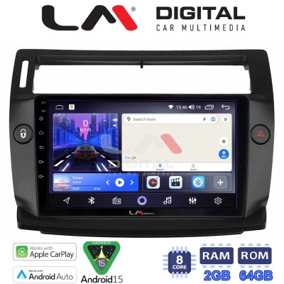 LM Digital - LM ZW8088B GPS Οθόνη OEM Multimedia Αυτοκινήτου για 0 (CarPlay/AndroidAuto/BT/GPS/WIFI)