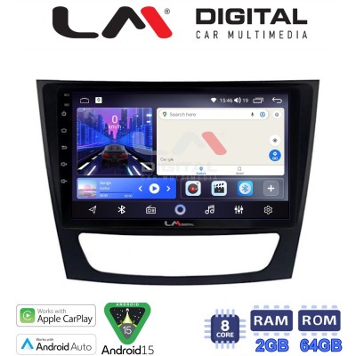 LM Digital - LM ZW8090 GPS Οθόνη OEM Multimedia Αυτοκινήτου για MERCEDES E class (W211) (CarPlay/AndroidAuto/BT/GPS/WIFI)