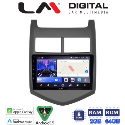 LM Digital - LM ZW8107 GPS Οθόνη OEM Multimedia Αυτοκινήτου για CHEVROLET AVEO 2012 (CarPlay/AndroidAuto/BT/GPS/WIFI)