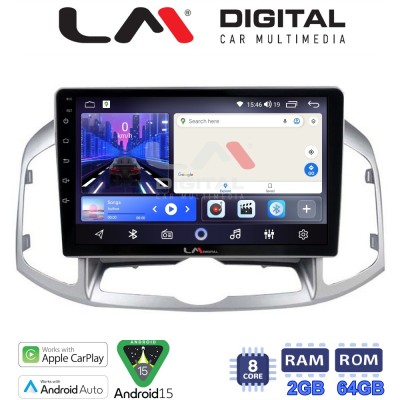 LM Digital - LM ZW8109 GPS Οθόνη OEM Multimedia Αυτοκινήτου για Chevrolet Captiva 2006 2018 (CarPlay/AndroidAuto/BT/GPS/WIFI)