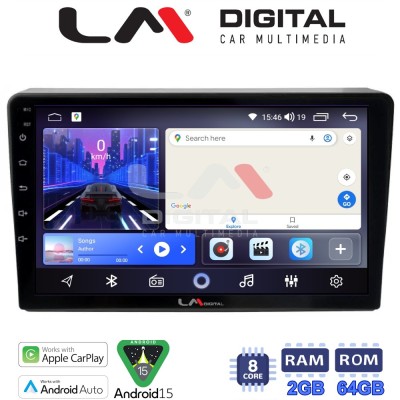 LM Digital - LM ZW8157 GPS Οθόνη OEM Multimedia Αυτοκινήτου για DACIA DUSTER 20132019 (CarPlay/AndroidAuto/BT/GPS/WIFI)